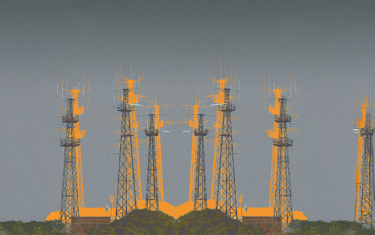 Utilities Surveillance & Management