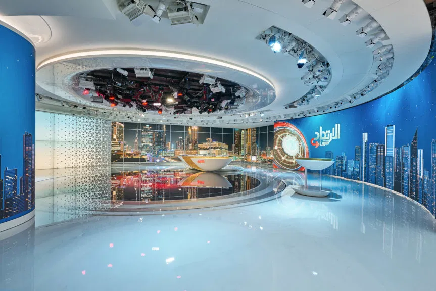 Backdrop Projection System Dubai TV jghjhj