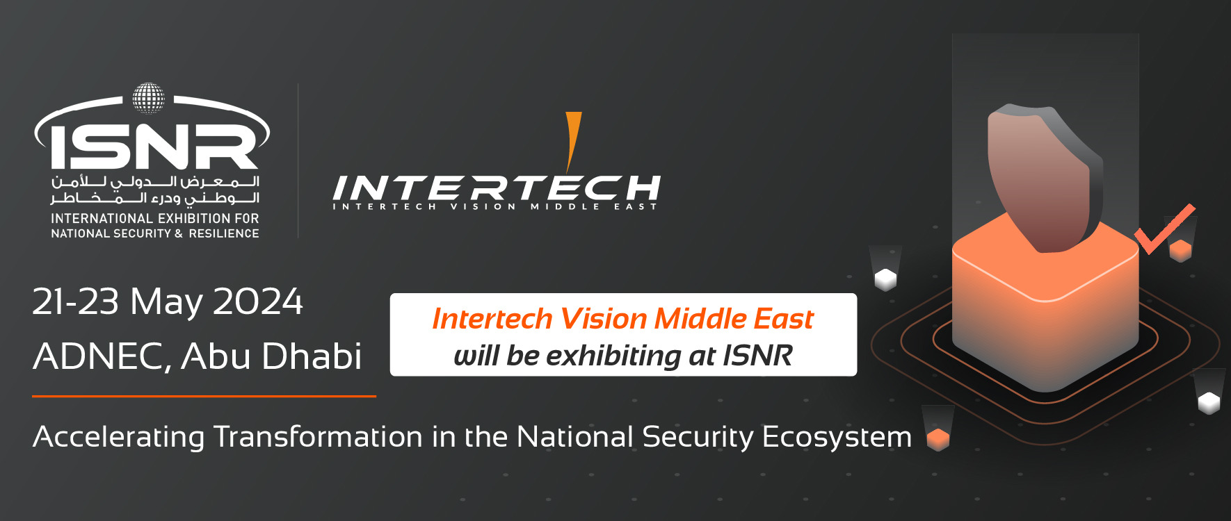 انضم إلينا في معرض ISNR أبوظبي 2024